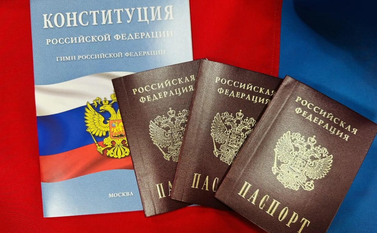 Защита от мошенников за один клик: Госуслуги начали принимать заявления об утере паспортов