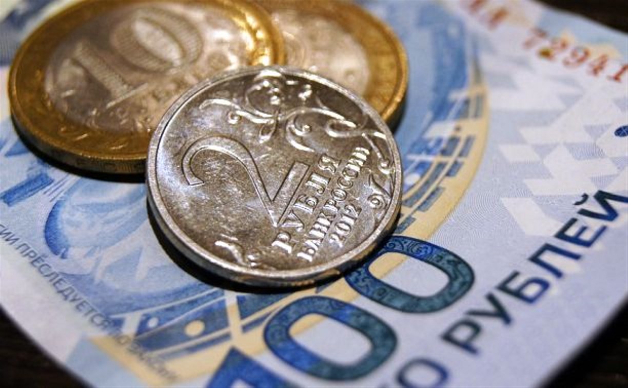 Сахалинцы начали вдвое активней инвестировать в ценные бумаги, валюту и фонды
