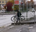 Дорожники Южно-Сахалинска в погоне за быстрым ремонтом забыли про пешеходов
