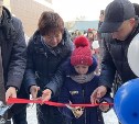 30 семей в селе Долинского района отпраздновали новоселье