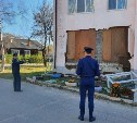 Из-за взорвавшейся газовой плиты в Приморье разрушился фасад здания