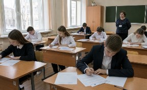 Общество