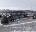 На Камчатке курильчане остались на улице из-за отмены рейса