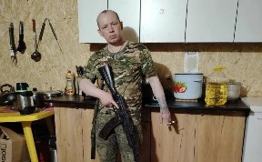 Происшествия