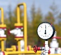 Надежность поставок газа - одна из основных задач ООО "ННК-Сахалинморнефтегаз"