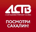 Новый старт: холдинг АСТВ перезапустил свой телеканал
