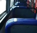 Россияне столкнулись с трудностями при оплате проезда в общественном транспорте