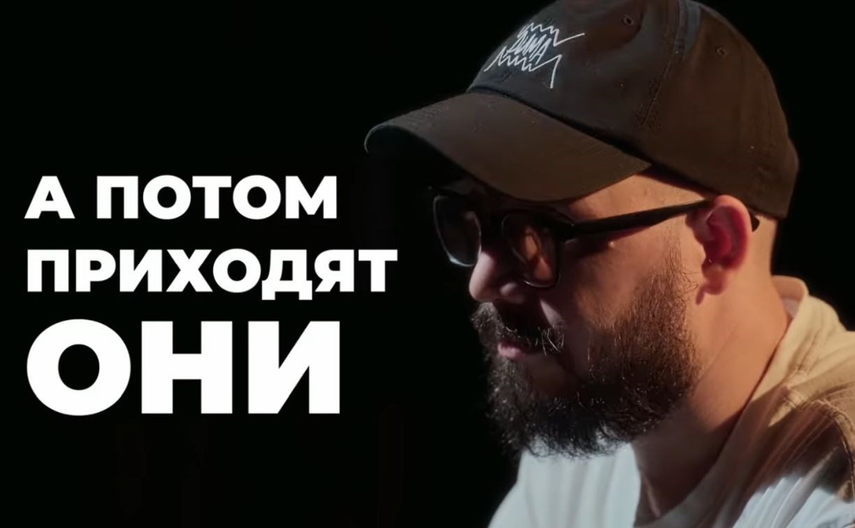 Кто и зачем рушит общее имущество на Сахалине: исследование "Спички"