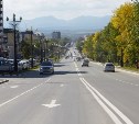 В Южно-Сахалинске завершили ремонт дороги у  Пенсионного фонда