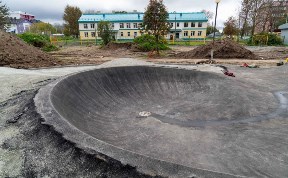 Общество