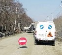 Участок грунтовой дороги в районе СНТ "Мечта" и "Колхида" закрыли для движения в Южно-Сахалинске