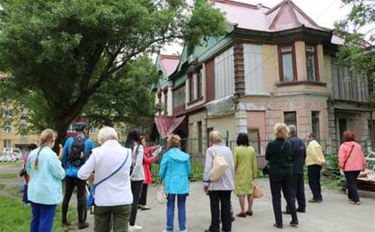 "Старинный Южно-Сахалинск" увидели участники социальной экскурсии
