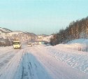 Участок трассы Южно-Сахалинск - Холмск открыли для движения