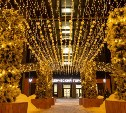 "Очень красочно": как Южно-Сахалинск преобразился к Новому году 