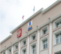 Сахалинская область представила 19 инвестиционных проектов на саммите АТЭС
