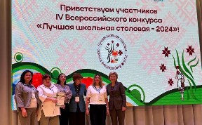 Общество