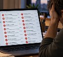 Россиянам стало ещё труднее найти работу