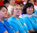 Первый дальневосточный форум серебряных волонтеров собрал на Сахалине более 200 добровольцев