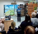В «Библионочь» в Южно-Курильске поставили «Эко-сказку о рыбаке и рыбке»