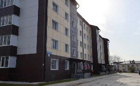 Общество
