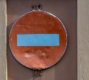 Движение по участку ул. Тихой в Южно-Сахалинске временно ограничат