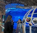 Сахалинская область вошла в десятку лучших на Международной выставке-форуме "Россия" на ВДНХ