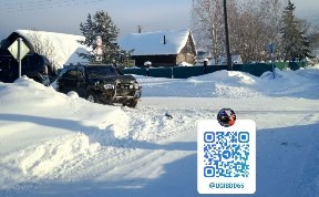 Происшествия