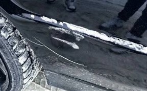 Происшествия