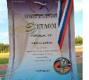 Сахалинка Карина Глебова завоевала серебряную медаль первенства страны по легкой атлетике