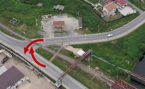 Общество