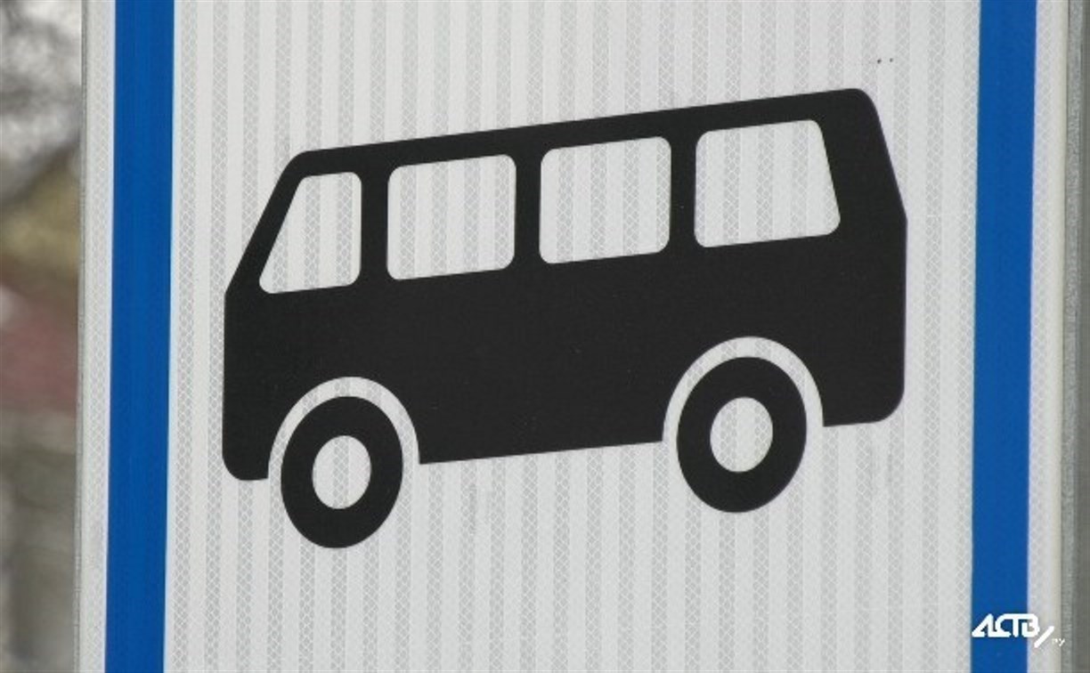 Водителей автобусов в Южно-Сахалинске наказали за досрочный сход с маршрута