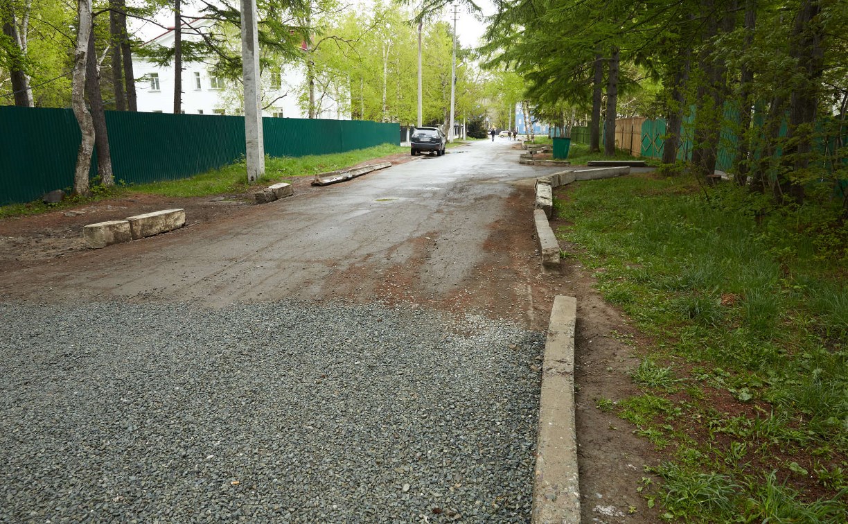 Дорогу к городскому парку Южно-Сахалинска реконструируют