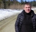 В Долинске пропал 42-летний мужчина