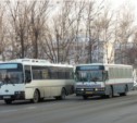 Доехать из Корсакова в Южно-Сахалинск стало дороже (+ дополнение)