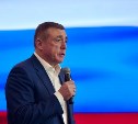 На Сахалине бойцов СВО готовят к гражданской жизни: "Каждому будет составлен карьерный план"