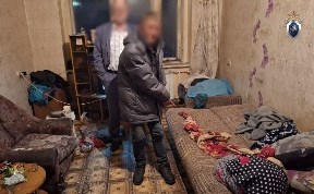 Происшествия