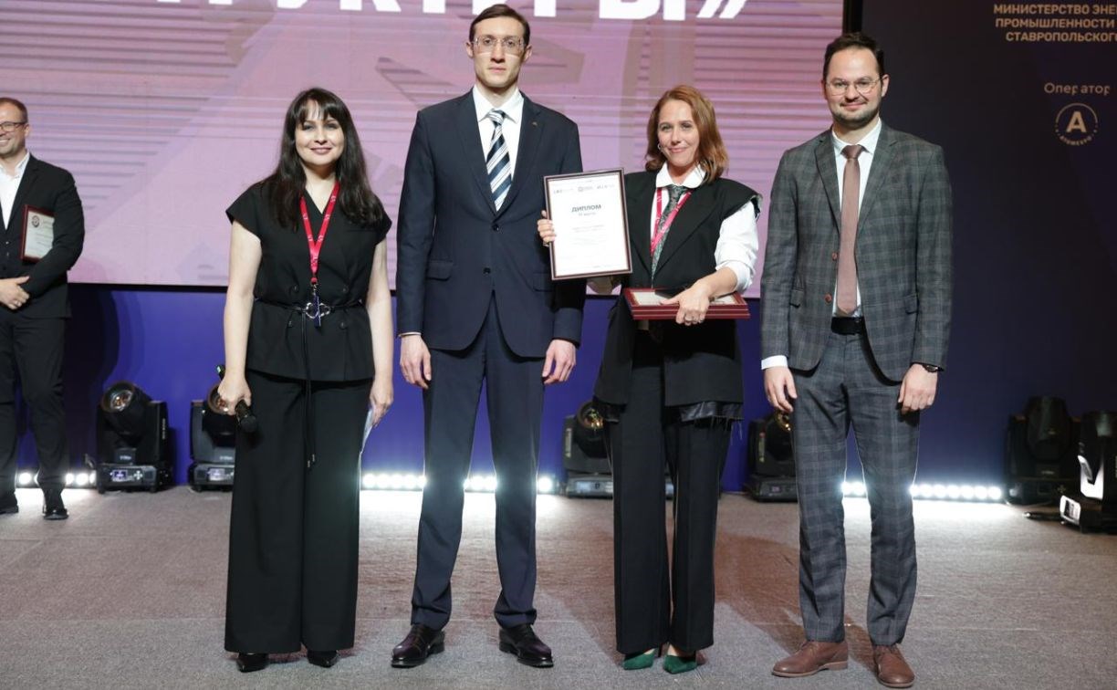 Команда Сахалинской области вошла в топ-4 лидеров развития инфраструктуры России