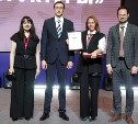 Команда Сахалинской области вошла в топ-4 лидеров развития инфраструктуры России