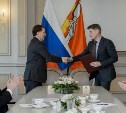 Сахалинская и Воронежская области заключили соглашение о сотрудничестве 