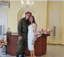 Мобилизованный сахалинец и его невеста заключили брак недалеко от полигона в Приморье