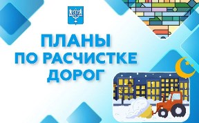 Общество
