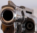 Военная прокуратура на Курилах выявила четыре сайта по нелегальной продаже огнестрела