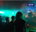 В Южно-Сахалинске зажгли островные и приморские рок-группы