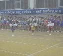 Сахалинцы участвуют в XIV всероссийском турнире по спортивной гимнастике