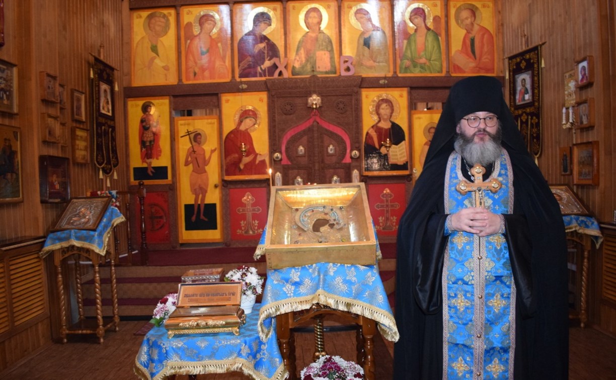 В Корсаков прибыла Казанская Вышенская икона Божьей Матери