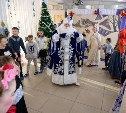 «Царский подарок» подарили зрителям артисты сахалинского Чехов-центра
