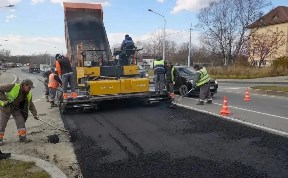 Общество