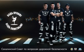 Общество