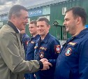 Сахалинским пожарным вручили новую технику в свой профессиональный праздник