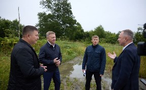 Общество